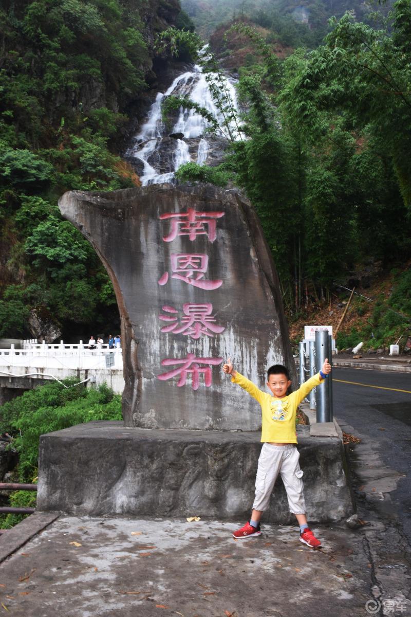 【易夏-彩云南】避暑圣地哀牢山