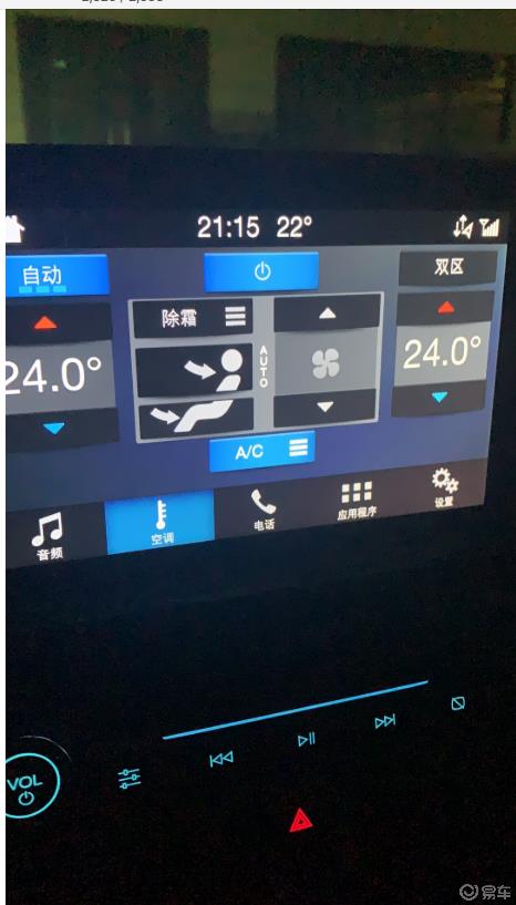 【提车作业】2019福克斯stl一年来用车分享