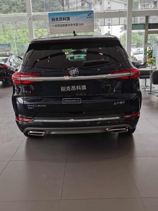 多年相中的SUV—昂科旗