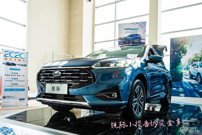 主打运动与年轻-福特锐际小报告