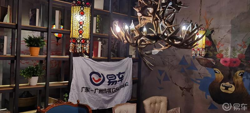 【炎炎七月，激情一夏】广汽分舵踩点记