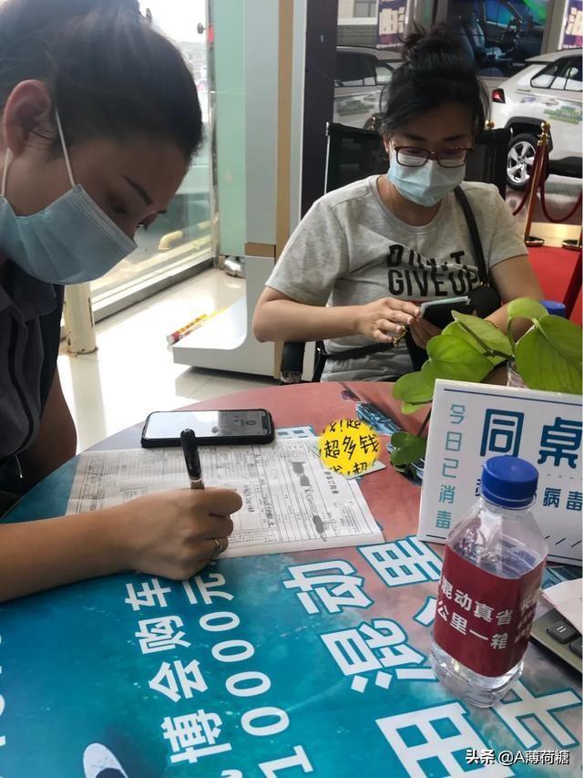 80后人生第一部车，荣放2.0风尚版