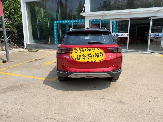 10万以内的SUV也有精品 奕炫GS提车作业