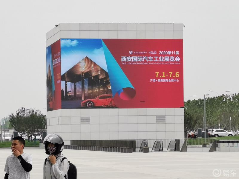 走马观花第十一届西安国际车展----豪车与美女