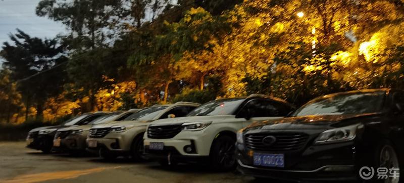 【炎炎七月，激情一夏】广汽分舵踩点记