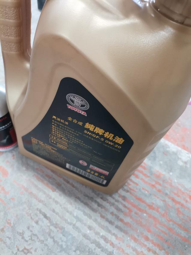 感受下亚洲龙的售后服务