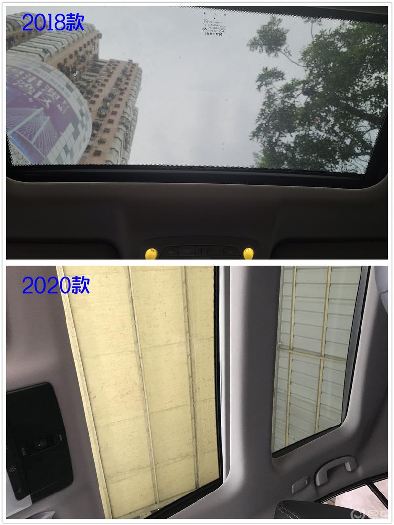 【世代同堂】东风日产最新天籁2020款 VS 2018款天籁车友会出品