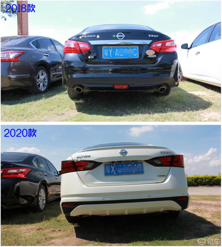 【世代同堂】东风日产最新天籁2020款 VS 2018款天籁车友会出品