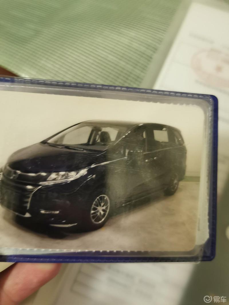 【提车作业】混动乞版提车及改装