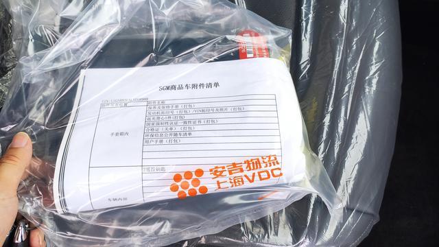 老用户的选择---提一辆昂科旗