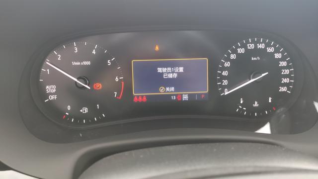 老用户的选择---提一辆昂科旗