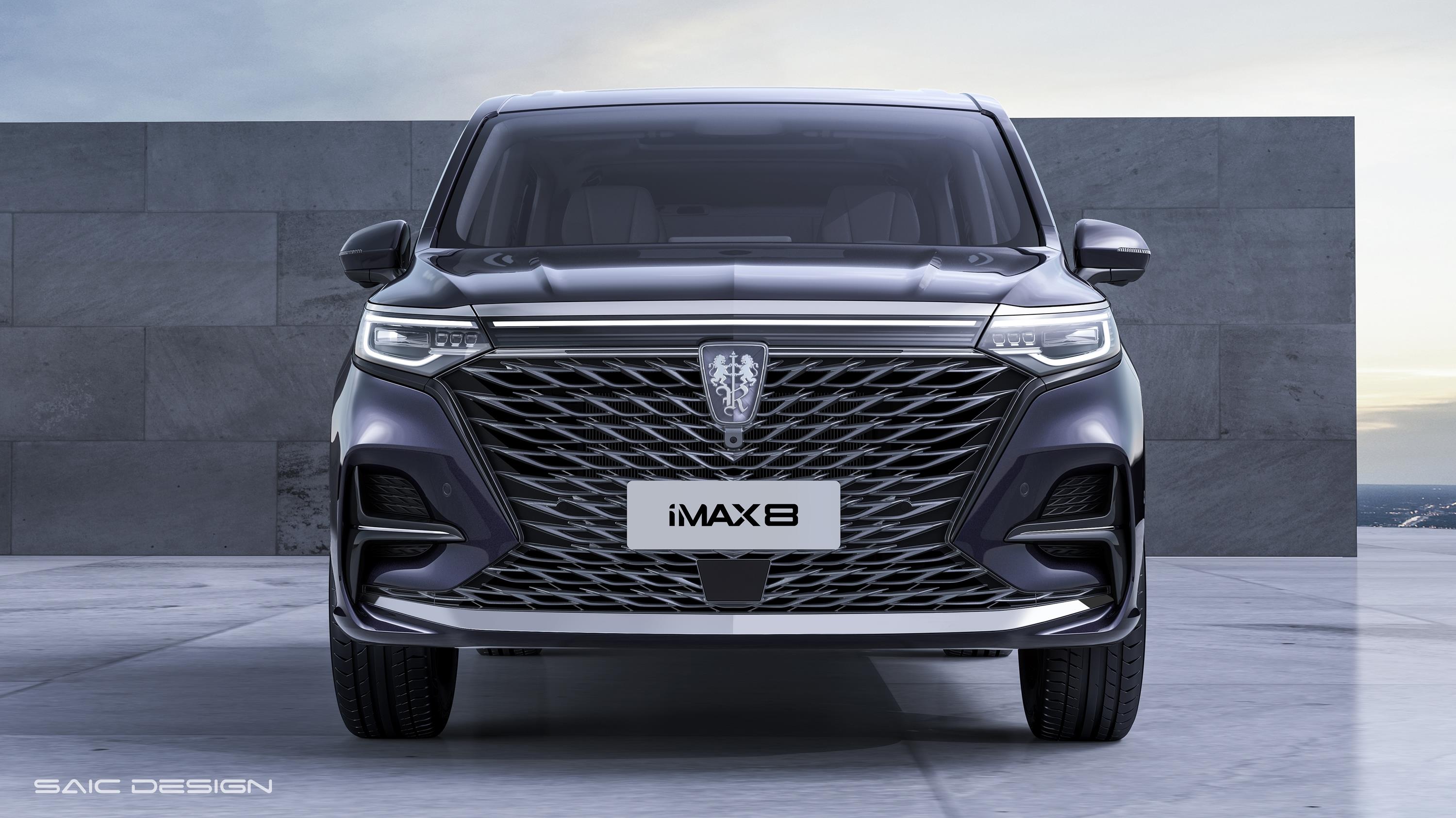 元提车作业售价18万元起荣威高端mpvimax8官图发布