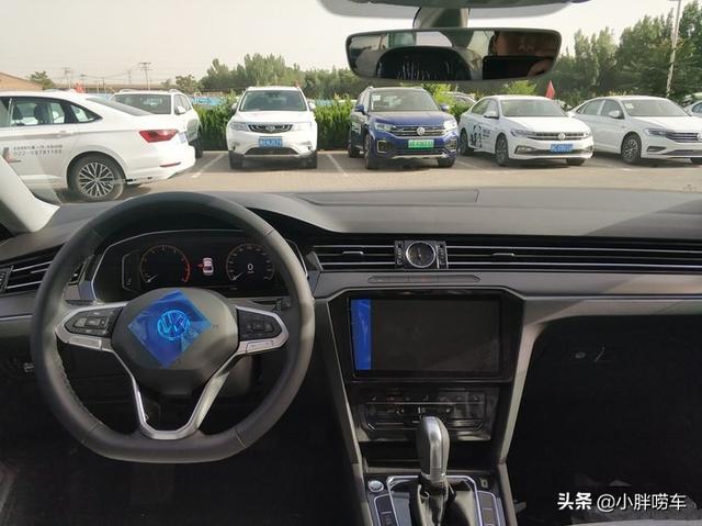 24.18万全款喜提大众迈腾330豪华型，动力表现出色，这价买贵了吗