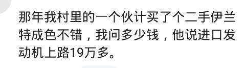 同事买个730非得和人家宝马比，说你宝马的车标没有宝骏的大
