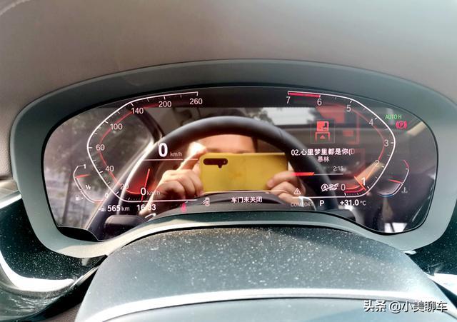 「提车作业」人生第二台车，八零后帅哥喜提5系