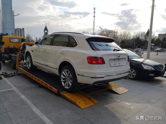 网购300万的宾利 欧陆小姐姐再提添越