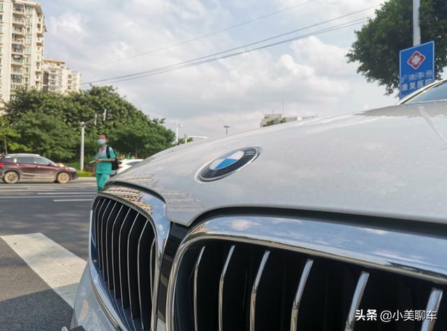 「提车作业」人生第二台车，八零后帅哥喜提5系