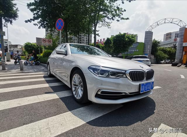 「提车作业」人生第二台车，八零后帅哥喜提5系