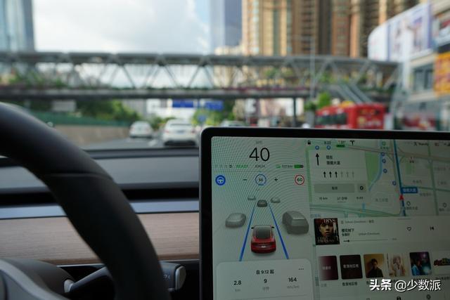 我终于买到了的自己梦想之车：特斯拉 Model 3