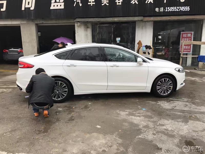 迟到的蒙迪欧提车作业