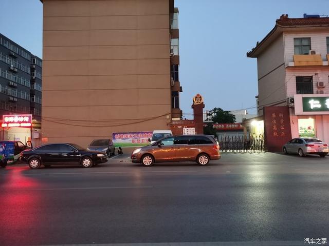 租台GL8，五一自由行