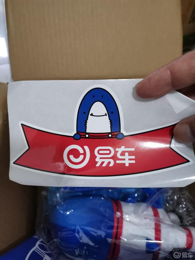 羚羊！一代经典神车！