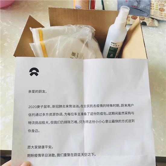 ES6｜插上翅膀的梦幻座驾