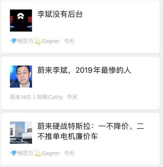 ES6｜插上翅膀的梦幻座驾