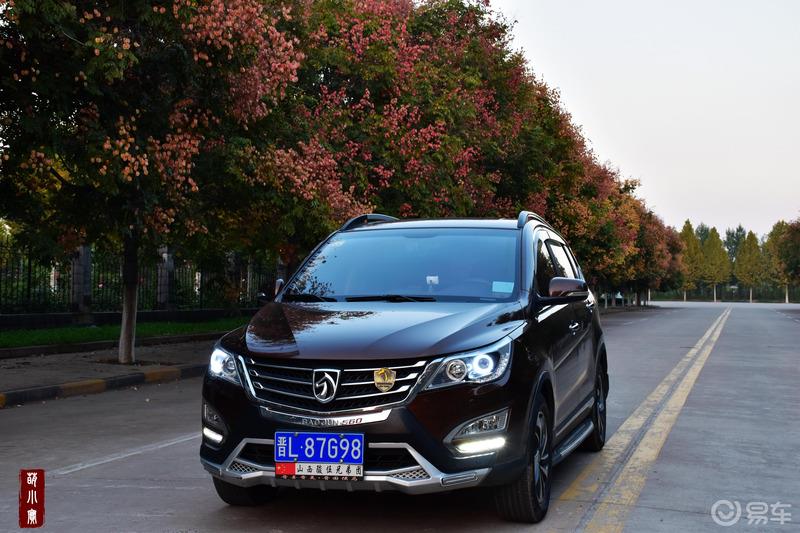 迟来的提车作业-----一代辉煌神车，15款宝骏560的用车四年