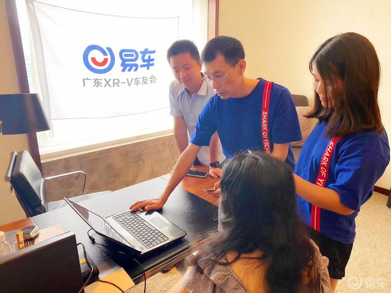 XR-V世代同堂，广东车友相聚佛山。