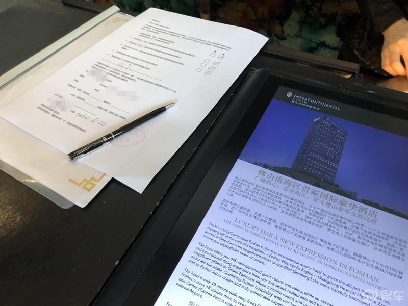 XR-V世代同堂，广东车友相聚佛山。