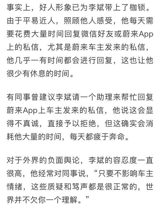 ES6｜插上翅膀的梦幻座驾