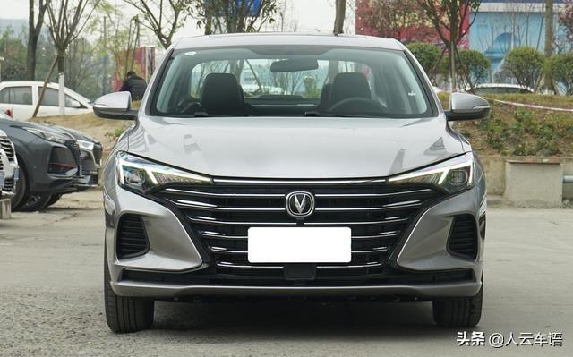 提了长安逸动plus280T极速型，空间宽敞性价比高，这价格合适吗？