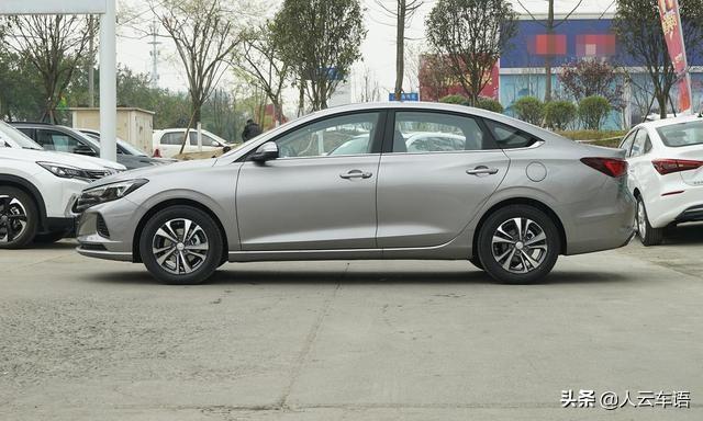 提了长安逸动plus280T极速型，空间宽敞性价比高，这价格合适吗？