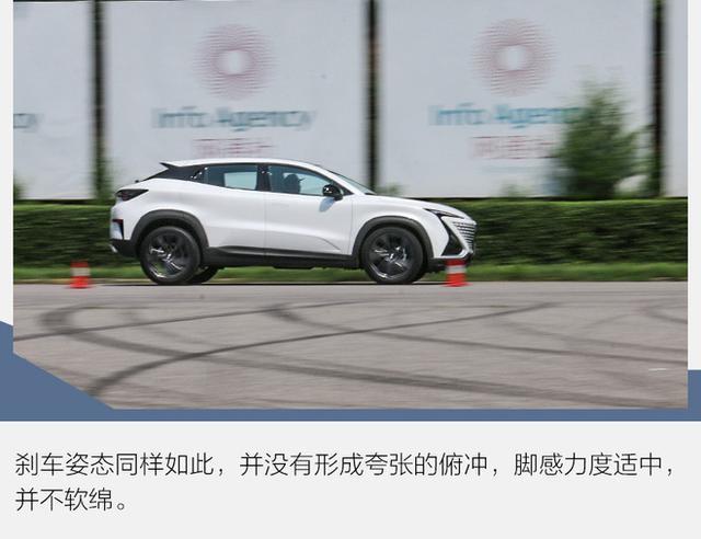 测试长安UNI-T才发现 数据不说谎 13万的价格值了