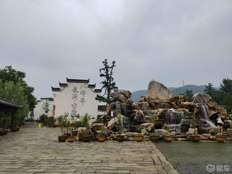 长兴自驾游-星途上海车友会