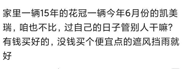 最近提了台宝马X4撑面子，因为开个本田锋范，大老板都看不起