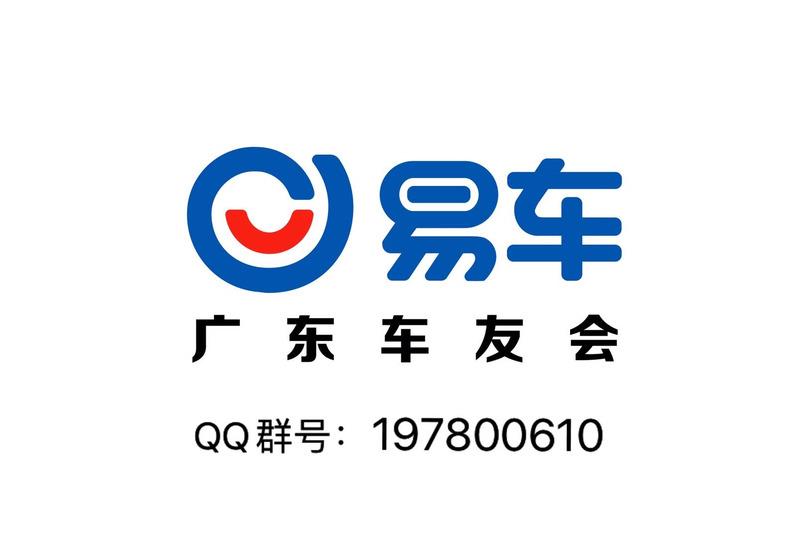 #旗迹山河 点赞中国#国之品牌红旗HS5试驾
