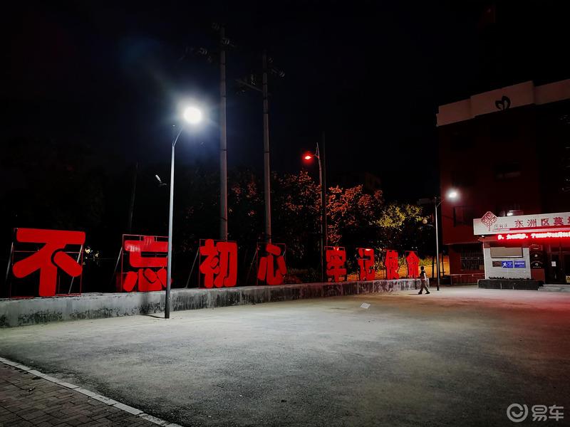 【萌娃秀场】又是一年假期到，神兽出笼0_0