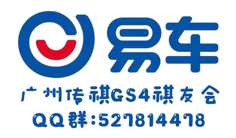 【世代同堂】5年の四代同堂