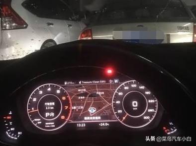 买车买奥迪A4L好不好？奥迪车主是这么评价的