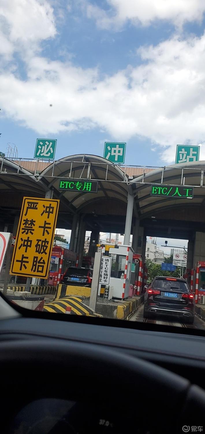【世代同堂】5年の四代同堂