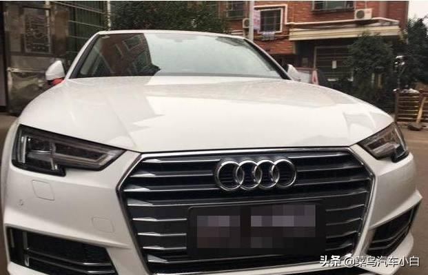 买车买奥迪A4L好不好？奥迪车主是这么评价的