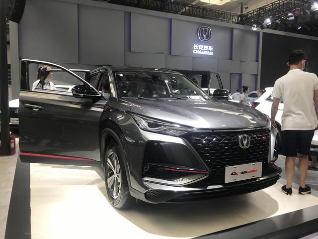 2020长春汽博会喜提cs75plus，完成头半年心愿