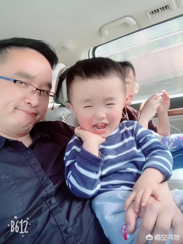 开着MPV去旅行是一种什么感受？