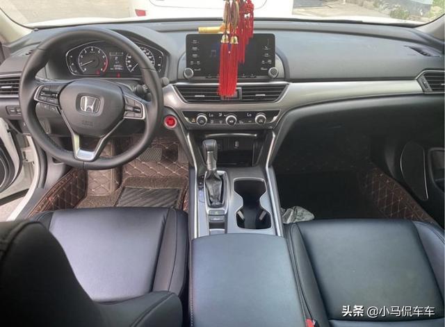飞度换雅阁，鸟枪换炮！分享真实提车价格和用车感受，这价格如何