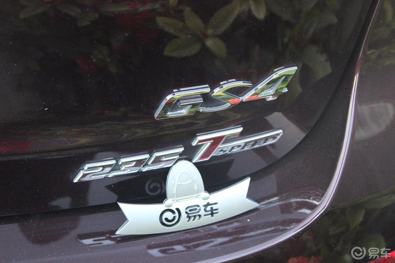 【世代同堂】5年の四代同堂