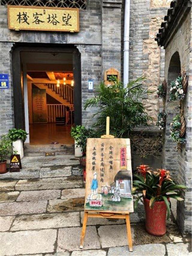 自驾新款瑞虎7奔赴古北水镇，感受北方江南的极致风光！