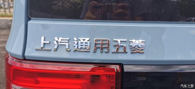 上车，我就是最靓的仔宏光MINI EV，谈谈自己的用车感受