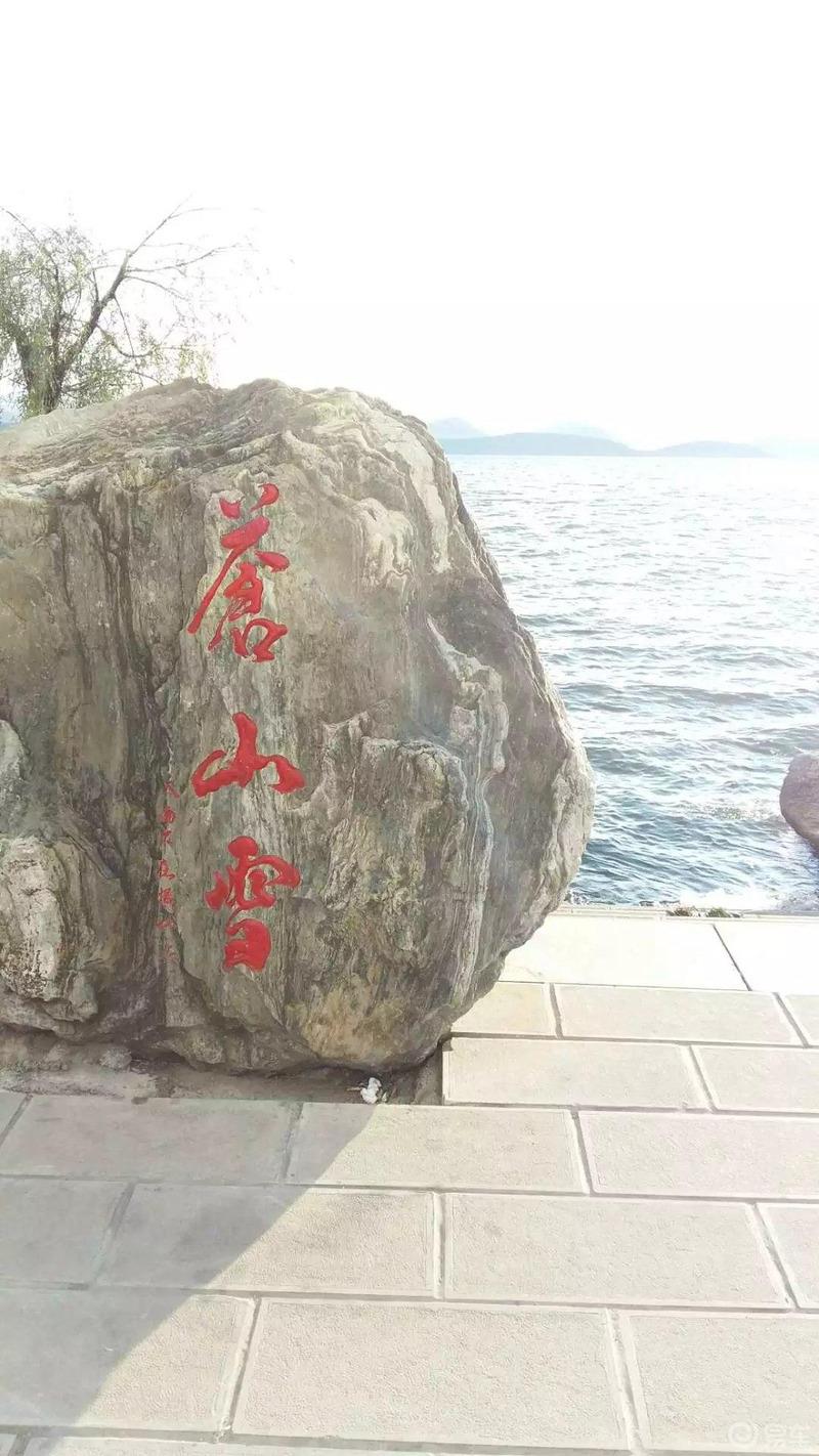 天下风花雪月，人间魅力大理